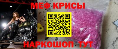 хмурый Апшеронск