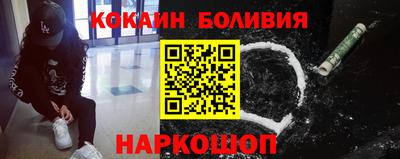 хмурый Апшеронск