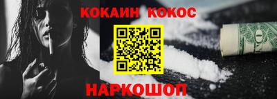 хмурый Апшеронск