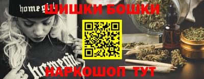 мескалин Аргун