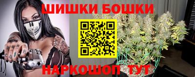 COCAINE Апрелевка