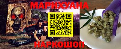 хмурый Апшеронск
