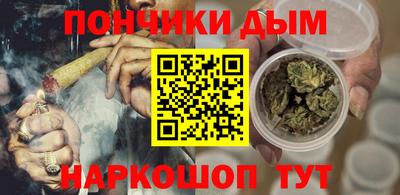 COCAINE Апрелевка