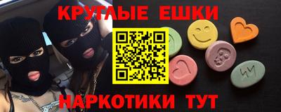 хмурый Апшеронск