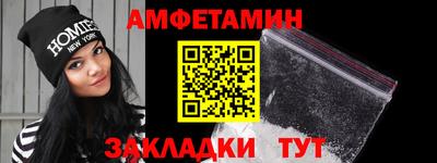 COCAINE Апрелевка