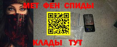 хмурый Апшеронск
