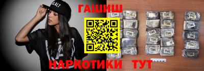 хмурый Апшеронск
