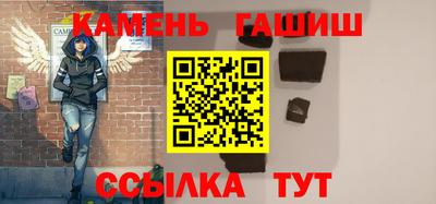 COCAINE Апрелевка