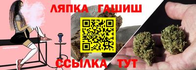 мескалин Аргун
