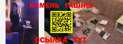 COCAINE Апрелевка