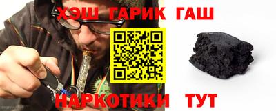 мескалин Аргун