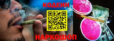 COCAINE Апрелевка