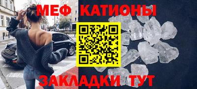 хмурый Апшеронск